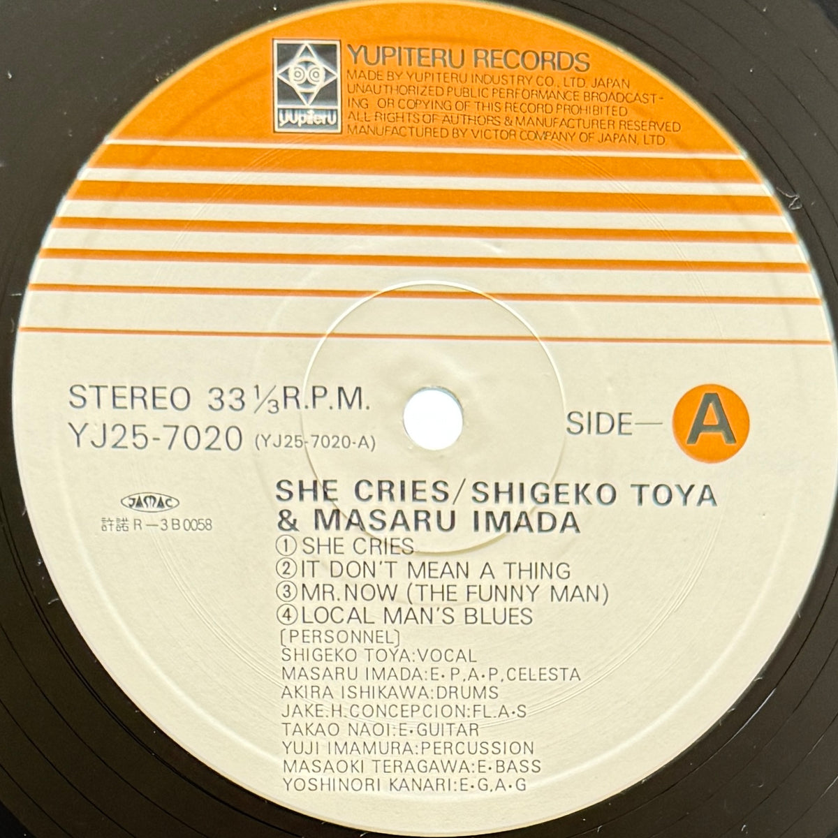 Shigeko Toya & Masaru Imada - She Cries (Original Press)