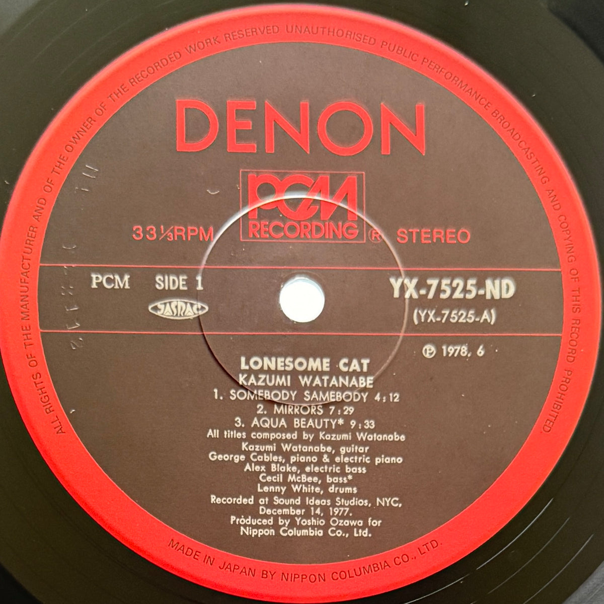 Kazumi Watanabe - Lonesome Cat (Original Press)
