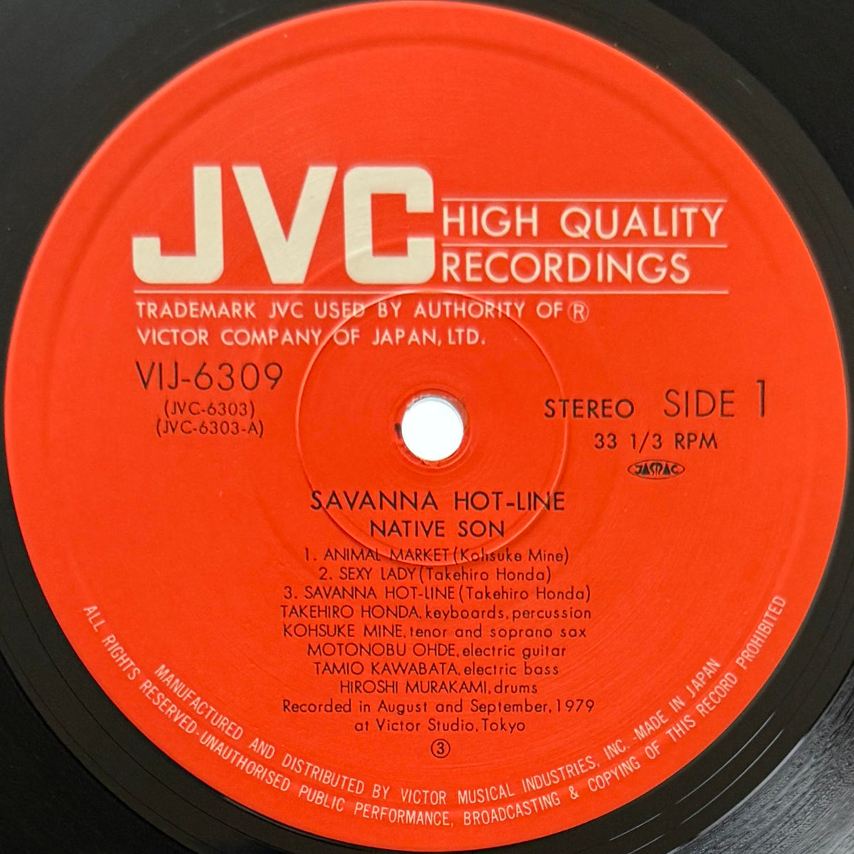 Native Son - Savanna Hot Line (Original Press)