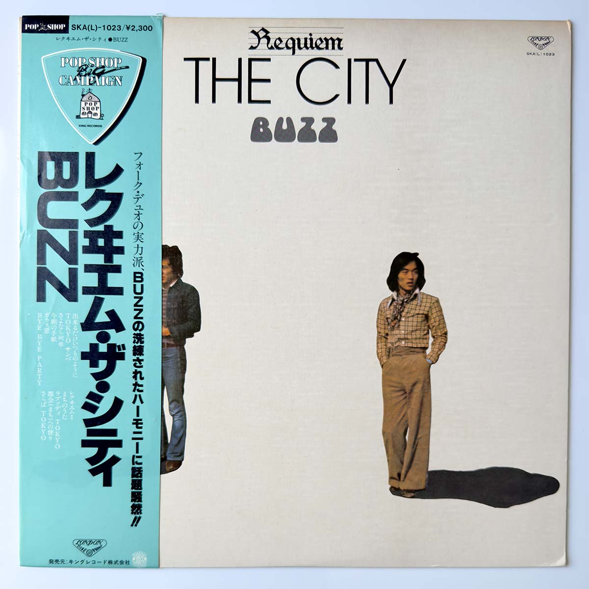 BUZZ - REQUIEM THE CITY (LP)