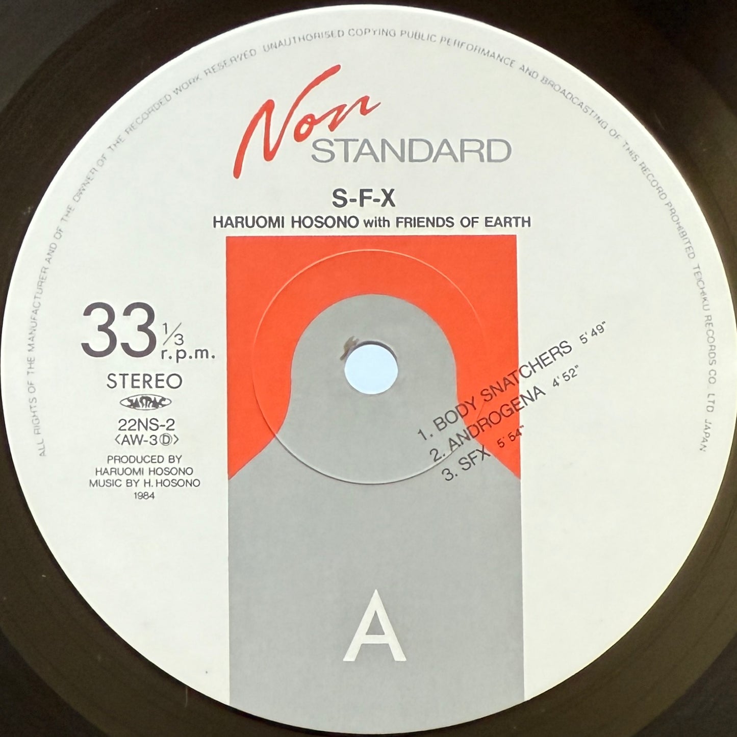 Haruomi Hosono - S-F-X (Original Press)