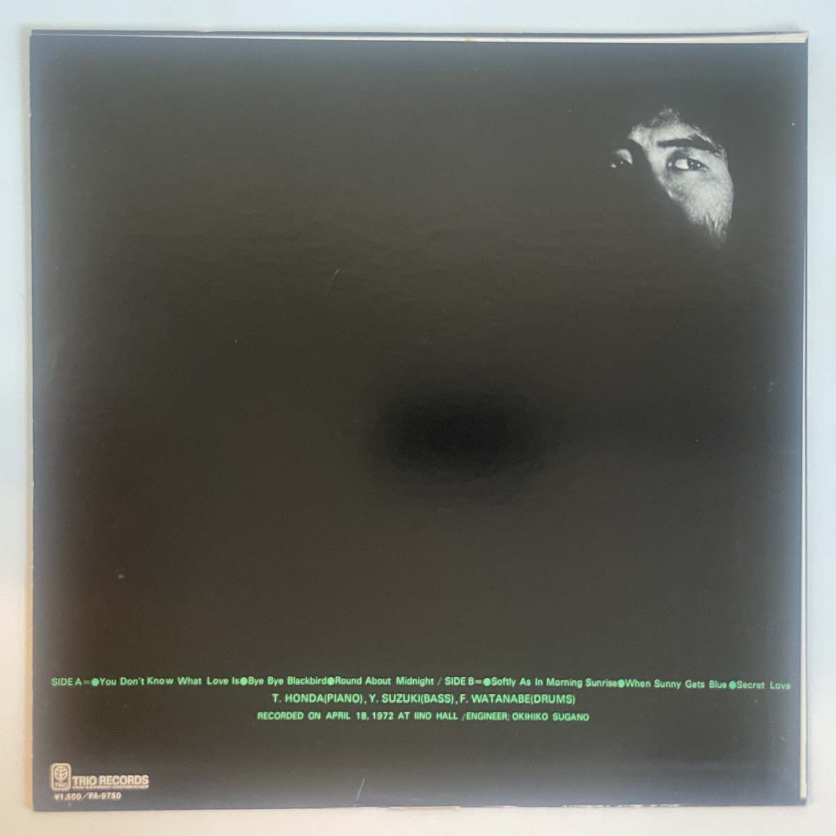 Takehiro Honda Trio - This Is Honda (Japan Reissue - LP)