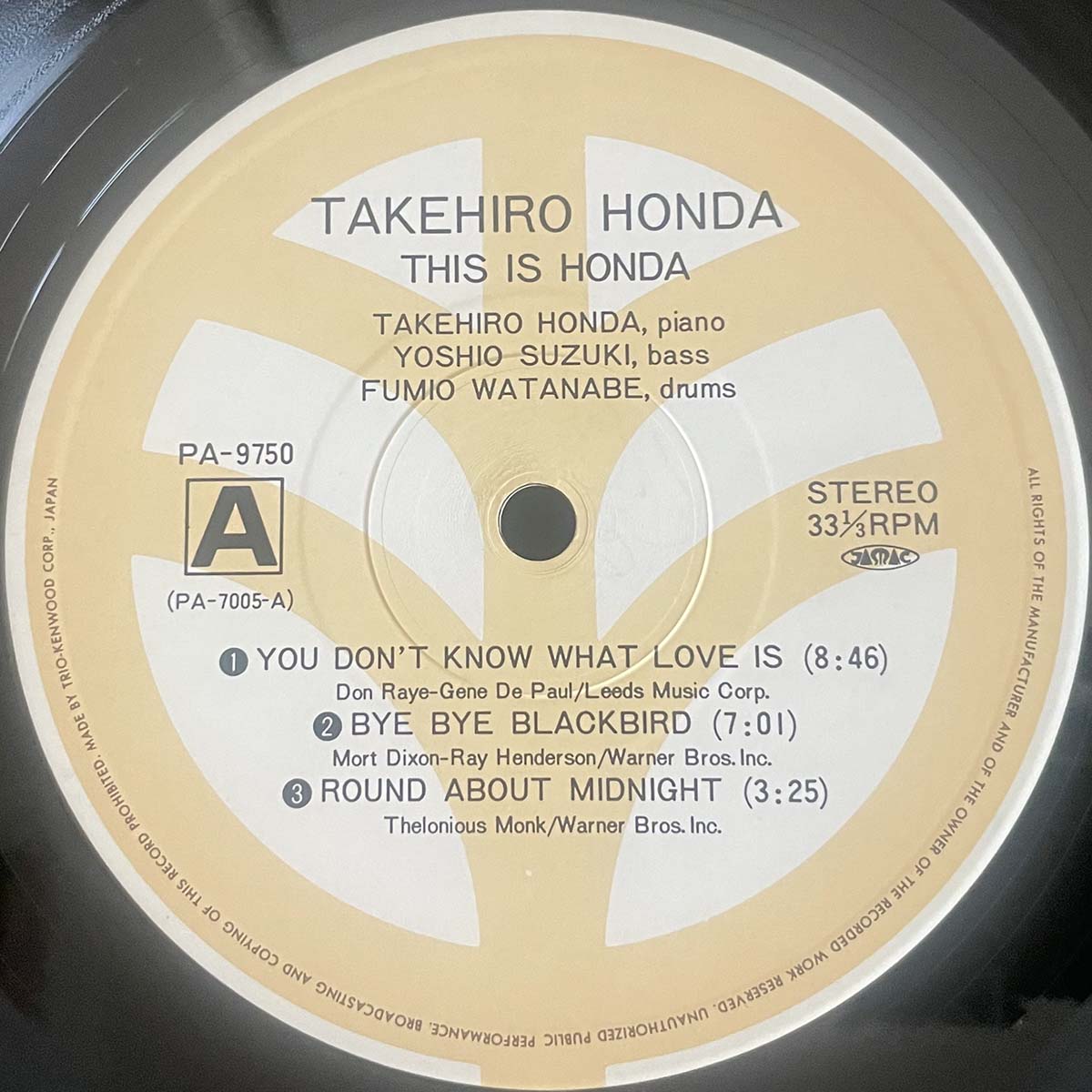 Takehiro Honda Trio - This Is Honda (Japan Reissue - LP)