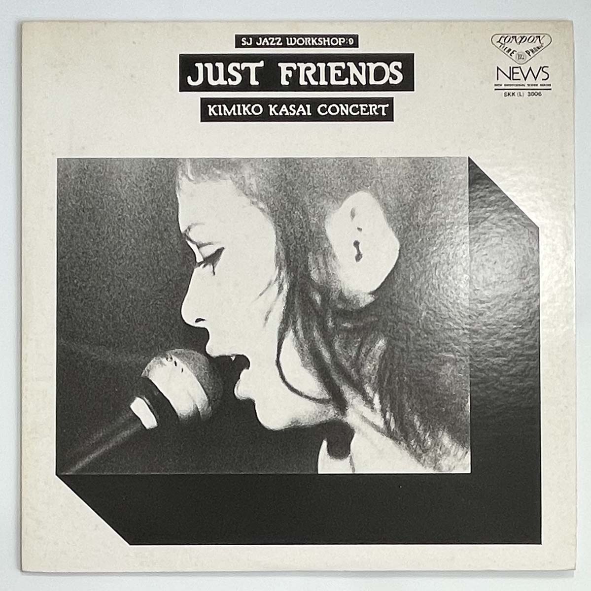 KIMIKO KASAI - JUST FRIENDS (LP)