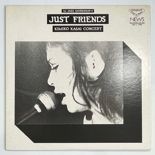 KIMIKO KASAI - JUST FRIENDS (LP)