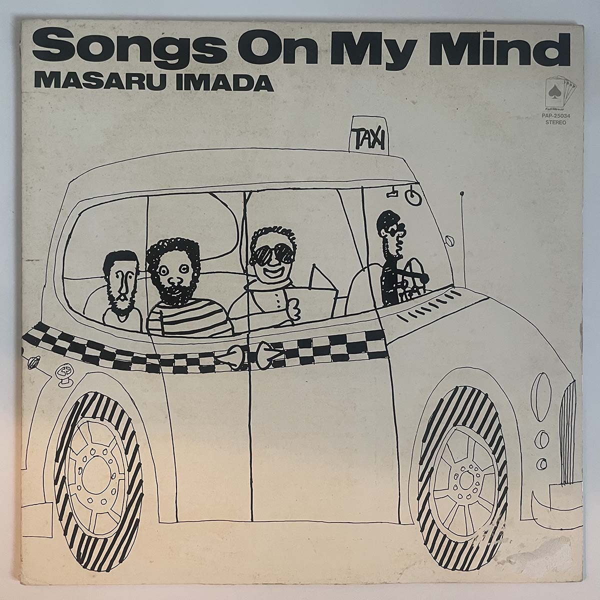 MASARU IMADA - SONGS ON MY MIND (LP)