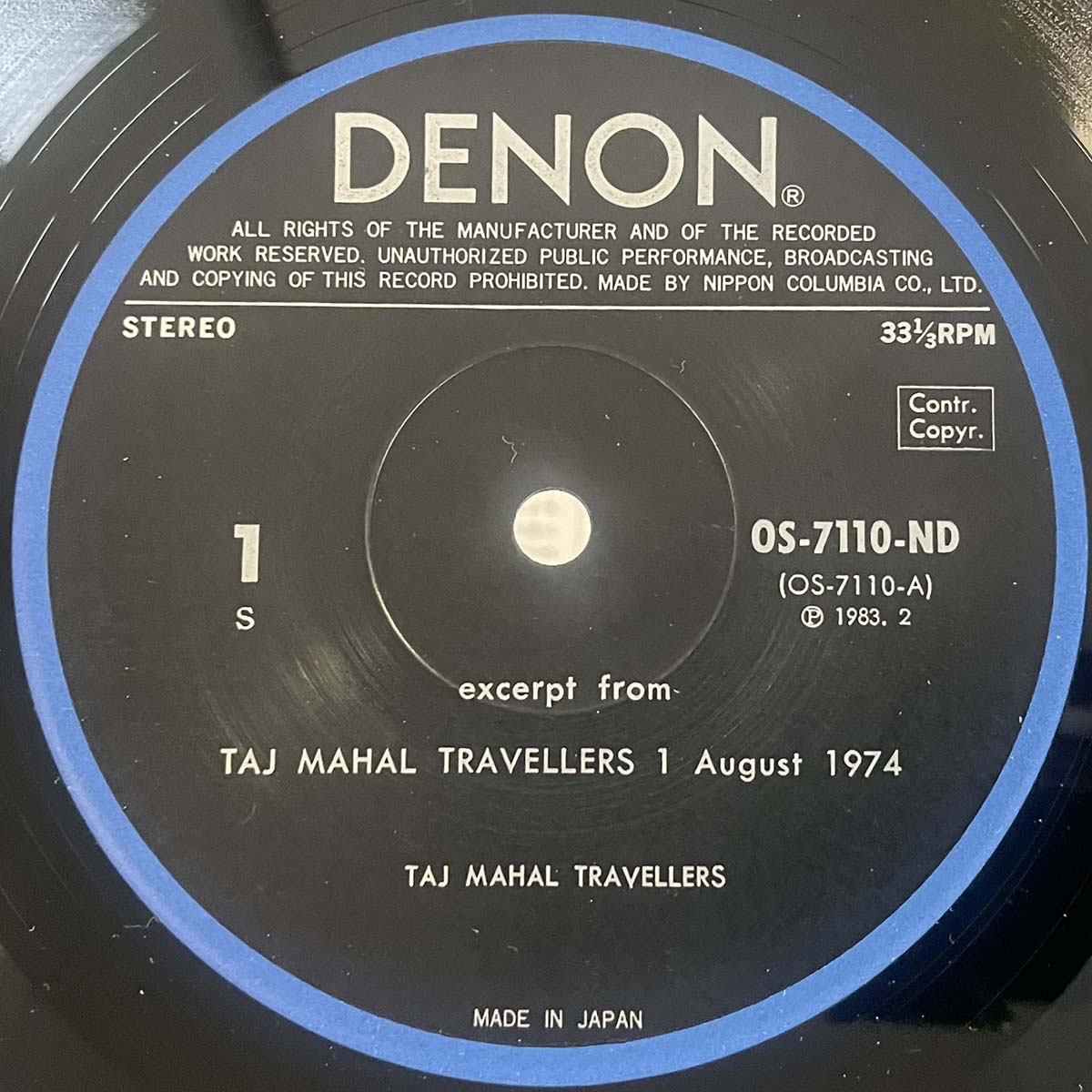 Taj Mahal Travellers - Excerpt From Taj Mahal Travellers 1 August 1974 (1983 Japan Original - LP)