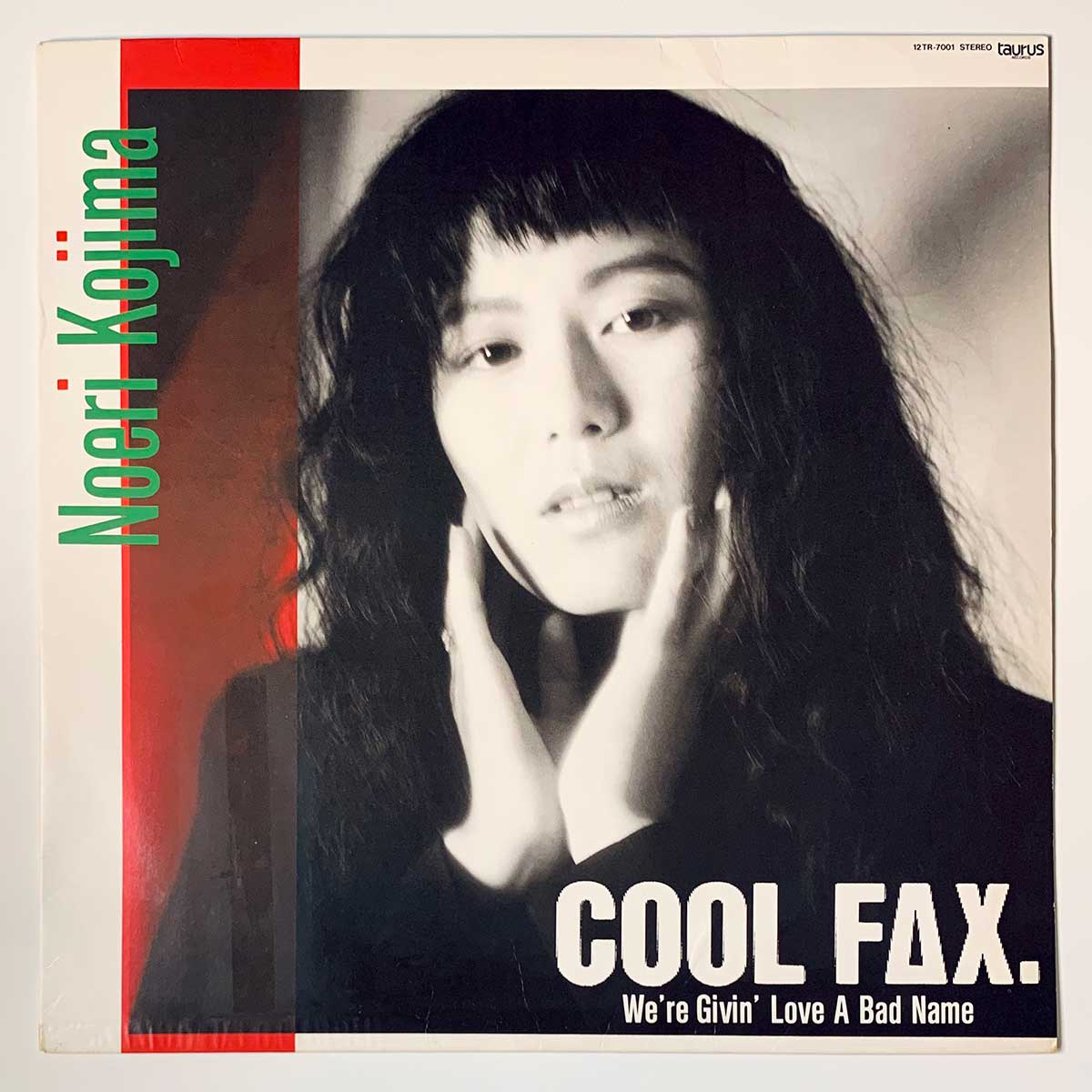 NOERI KOJIMA - COOL FAX. (WE'RE GIVIN' LOVE A BAD NAME) (LP)