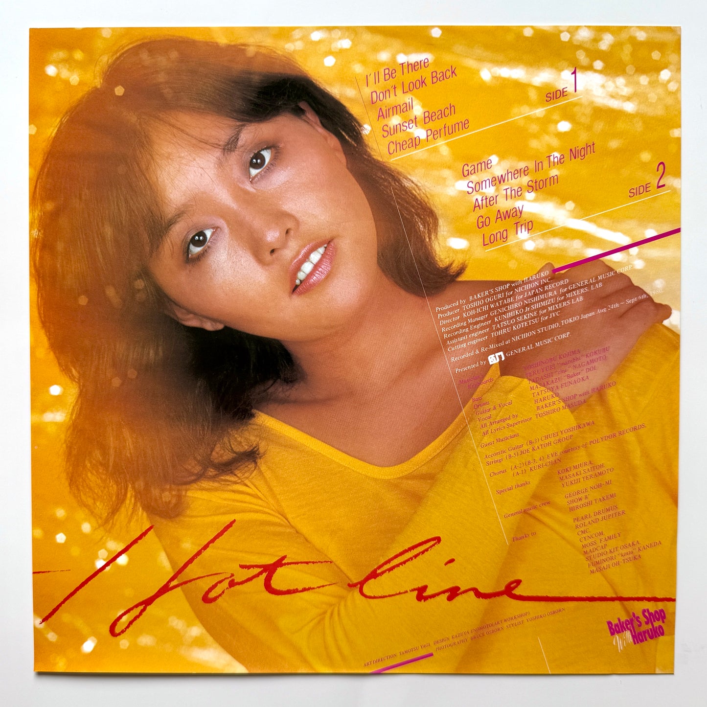 Baker's Shop With Haruko Kuwana - Hot Line (Original Press)