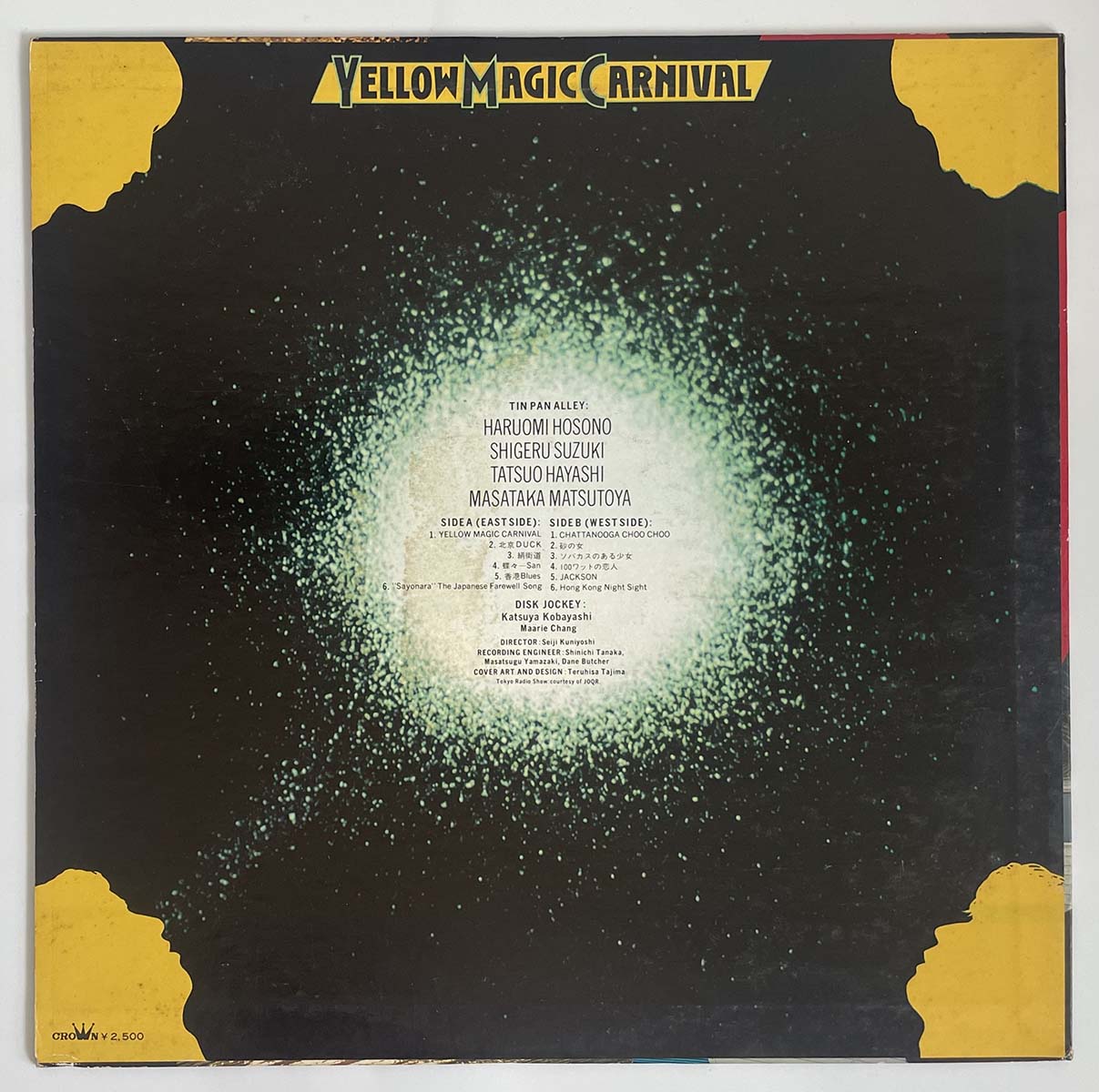 Tin Pan Alley - Yellow Magic Carnival (1980 Japan Original - LP)