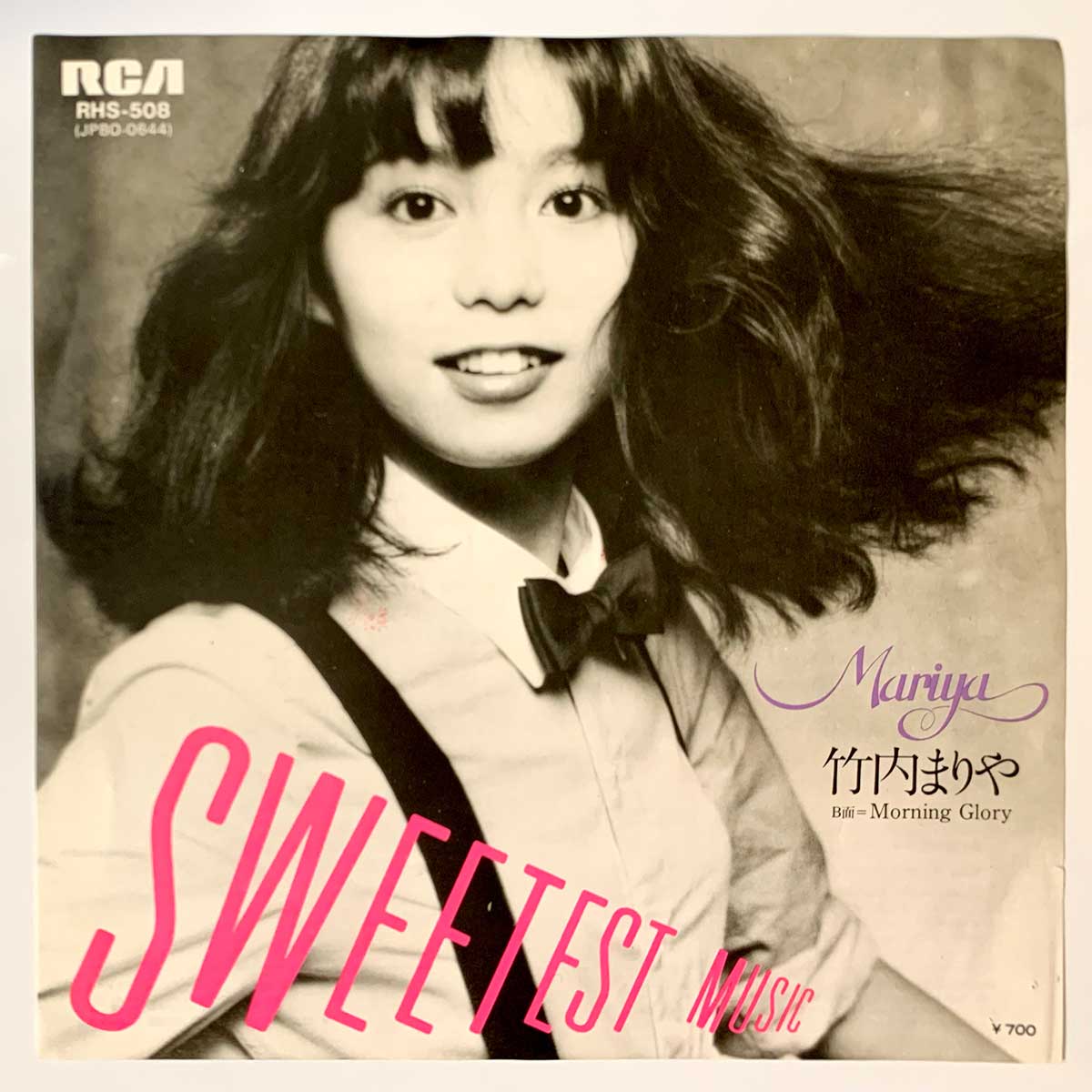 Mariya Takeuchi - Sweetest Music [1989 Japan Original] (7) – Light