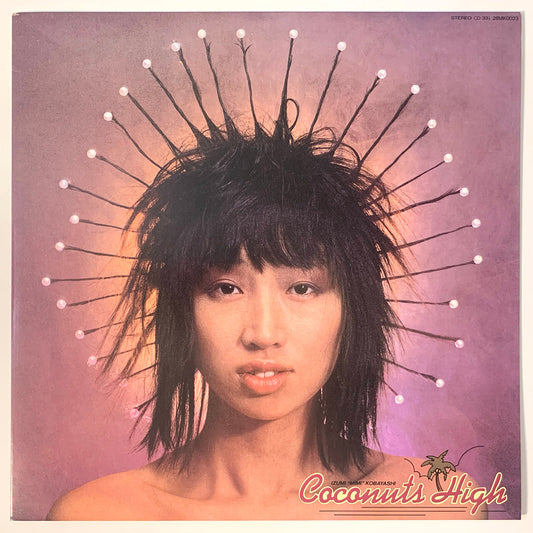 IZUMI KOBAYASHI - COCONUTS HIGH (LP)