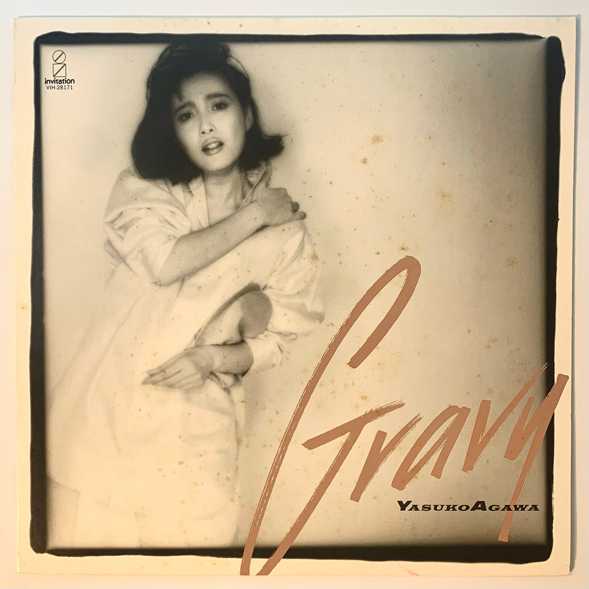 YASUKO AGAWA - GRAVY (LP)