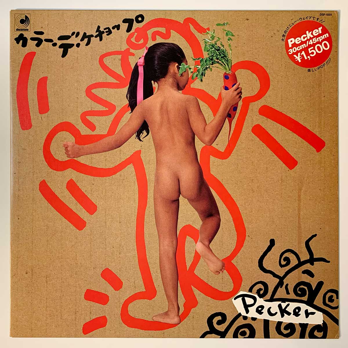 PECKER - COLOR DE KECHOP (12)