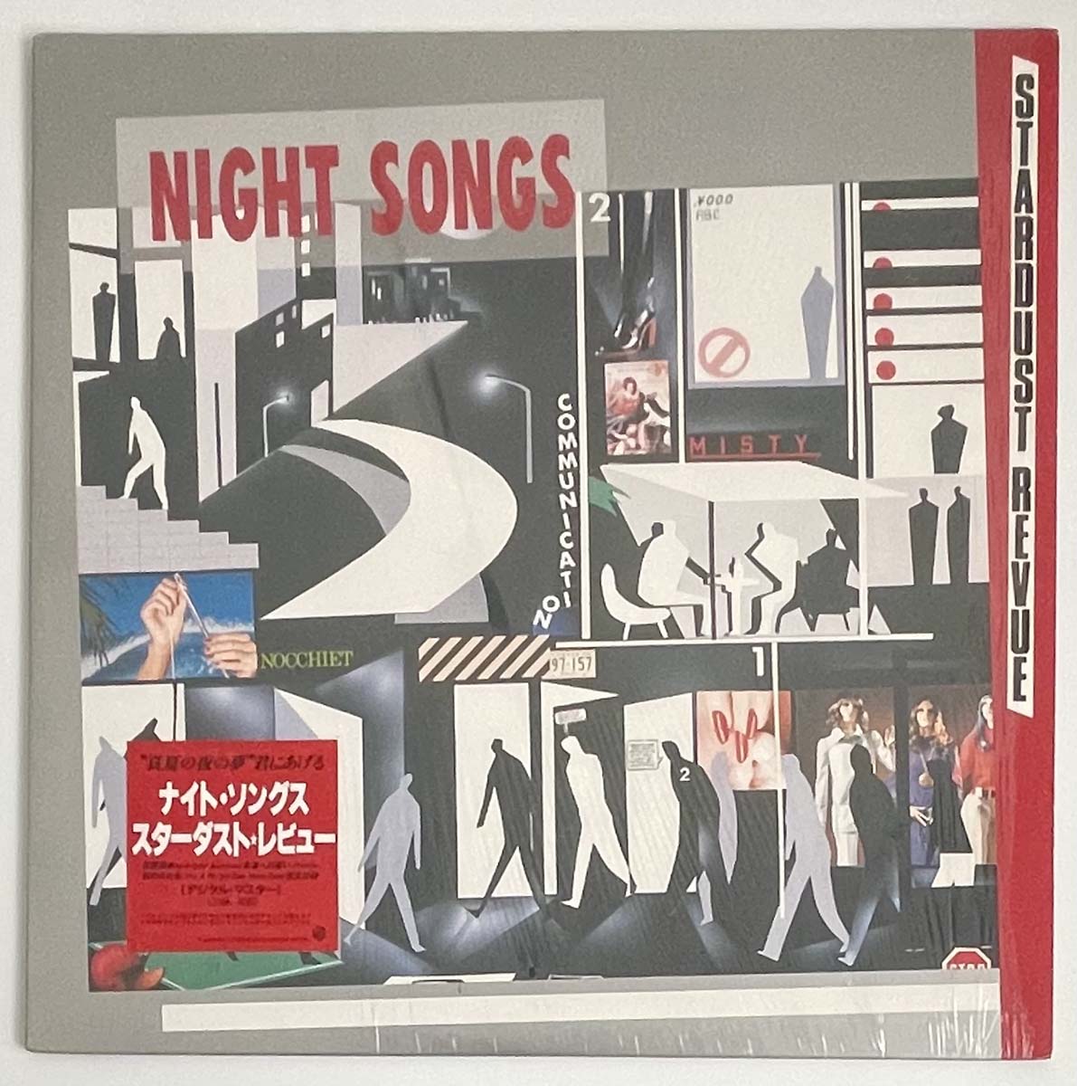STARDUST REVUE - NIGHT SONGS (LP)