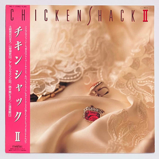 CHICKENSHACK - 2 (LP)
