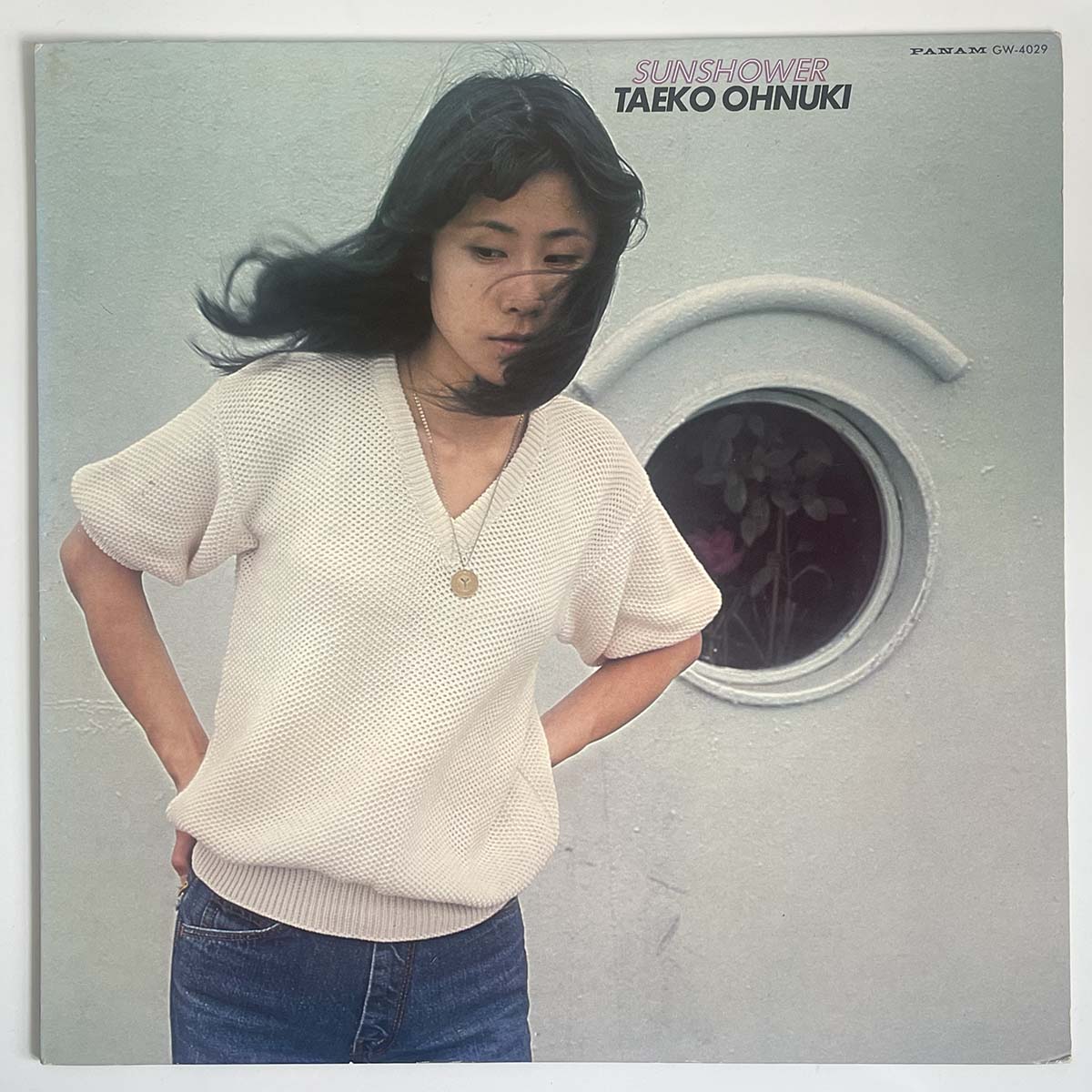 Taeko Ohnuki - Sunshower [1977 Japan Original] (LP) – Light