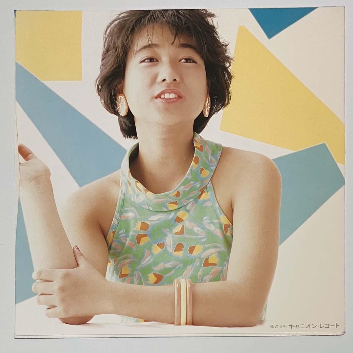 Chiemi Hori - Wa・ショイ! (1985 Japan Original - 7)
