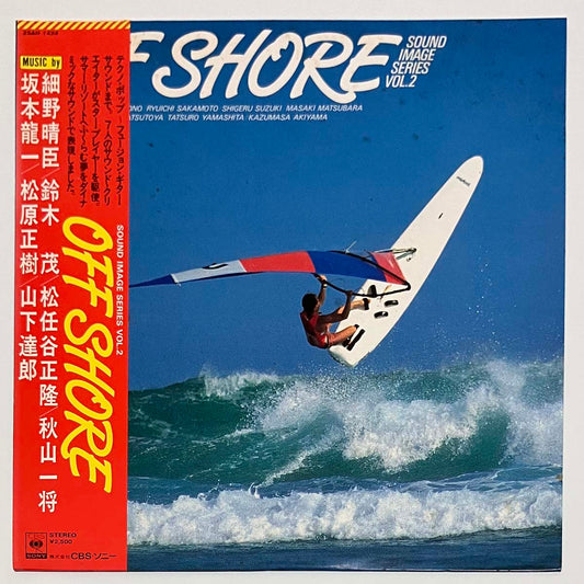 V.A.(TATSURO YAMASHITA, RYUICHI SAKAMOTO, HARUOMI HOSONO, SHIGERU SUZUKI, MASATAKA MATSUTOYA, MASAKI MATSUBARA, KAZUMASA AKIYAMA) - OFF SHORE (LP)