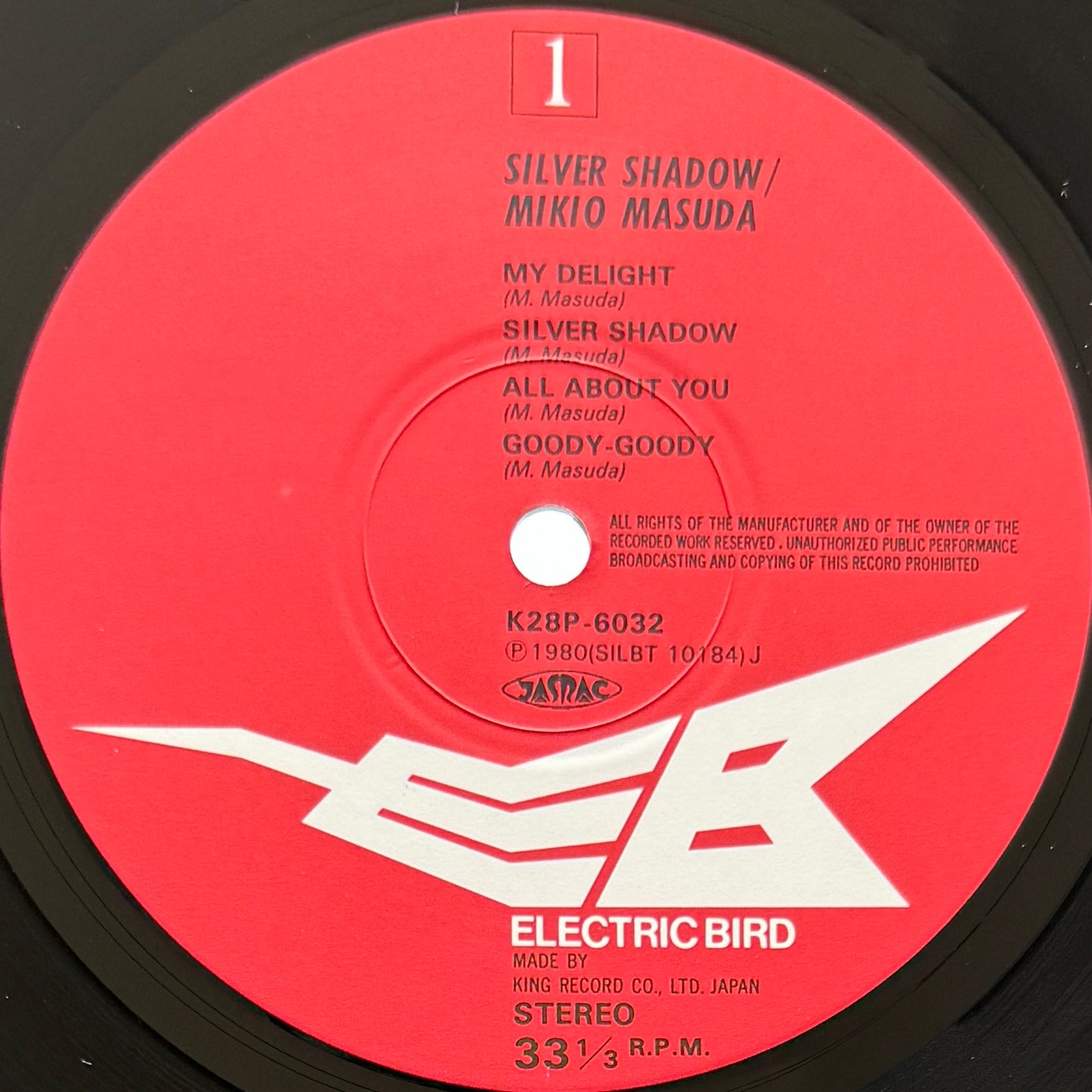 Mikio Masuda - Silver Shadow (Original Press)