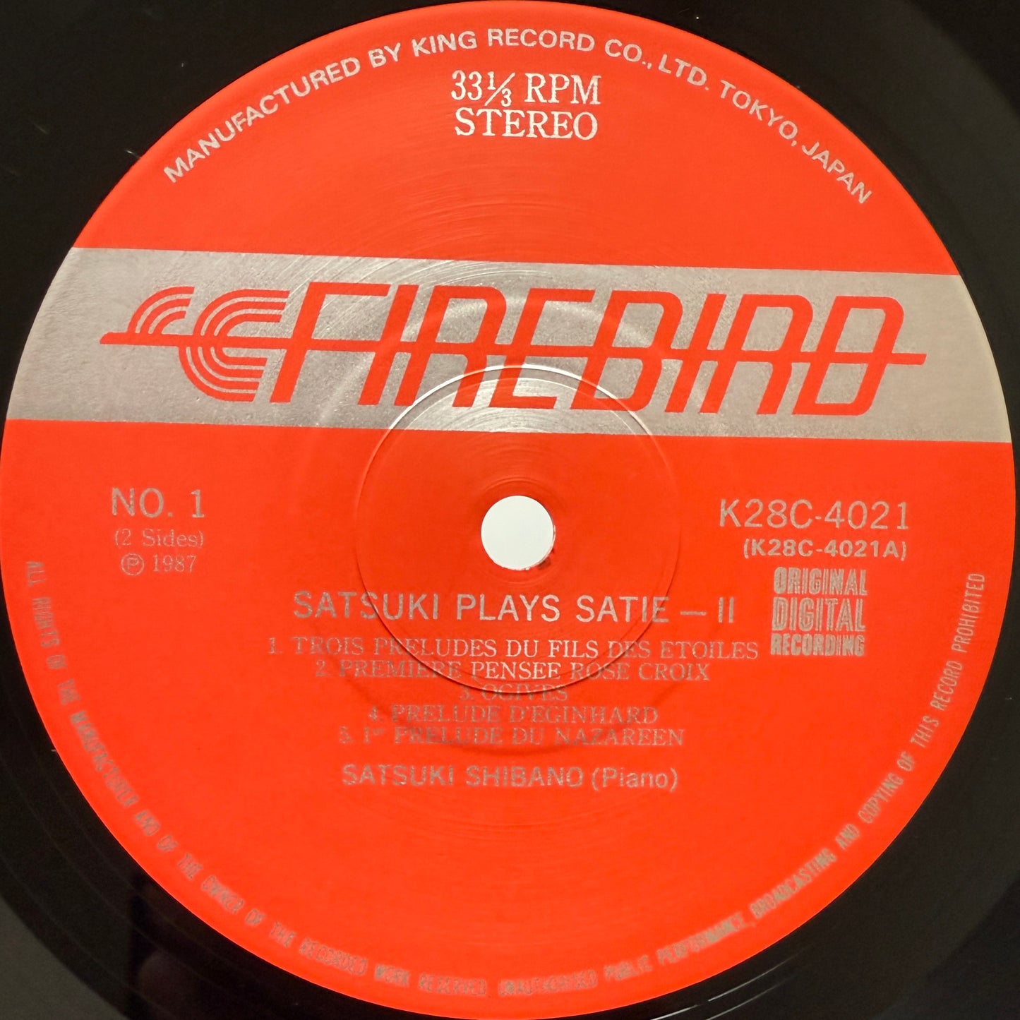 Satsuki Shibano - Satsuki Plays Satie Ⅱ (Original Press)