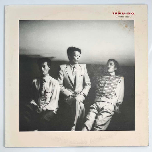 IPPU-DO - LUNATIC MENU (LP)