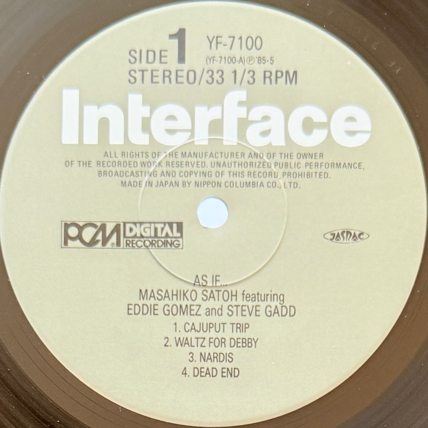 Masahiko Satoh / Eddie Gomez / Steve Gadd - As If ... (Original Press)