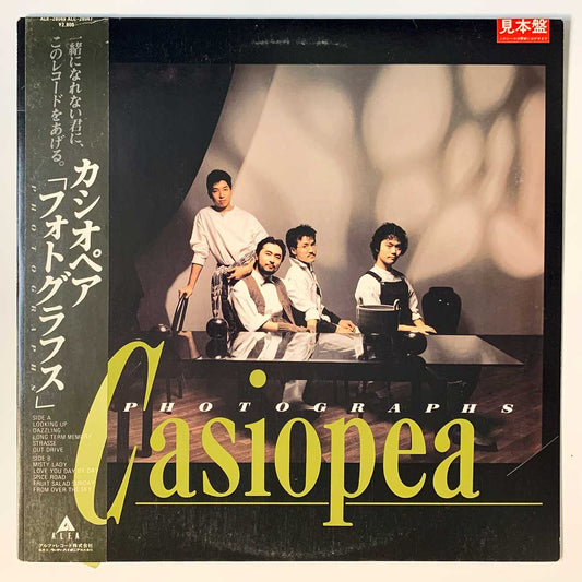 CASIOPEA - PHOTOGRAPHS (LP)