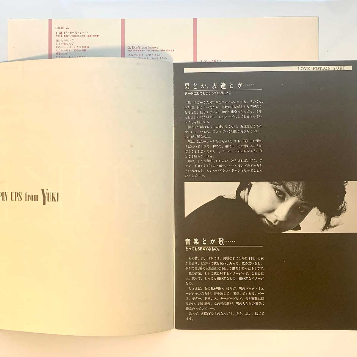 Yuki Kato - Love Potion (1984 Japan Promo - LP)