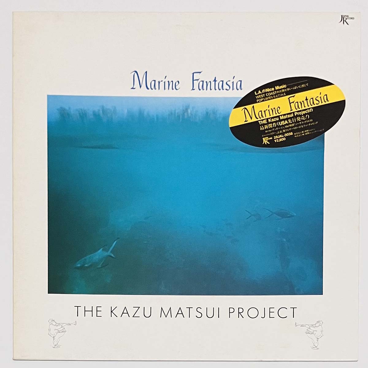 KAZU MATSUI PROJECT - MARINE FANTASIA (LP)