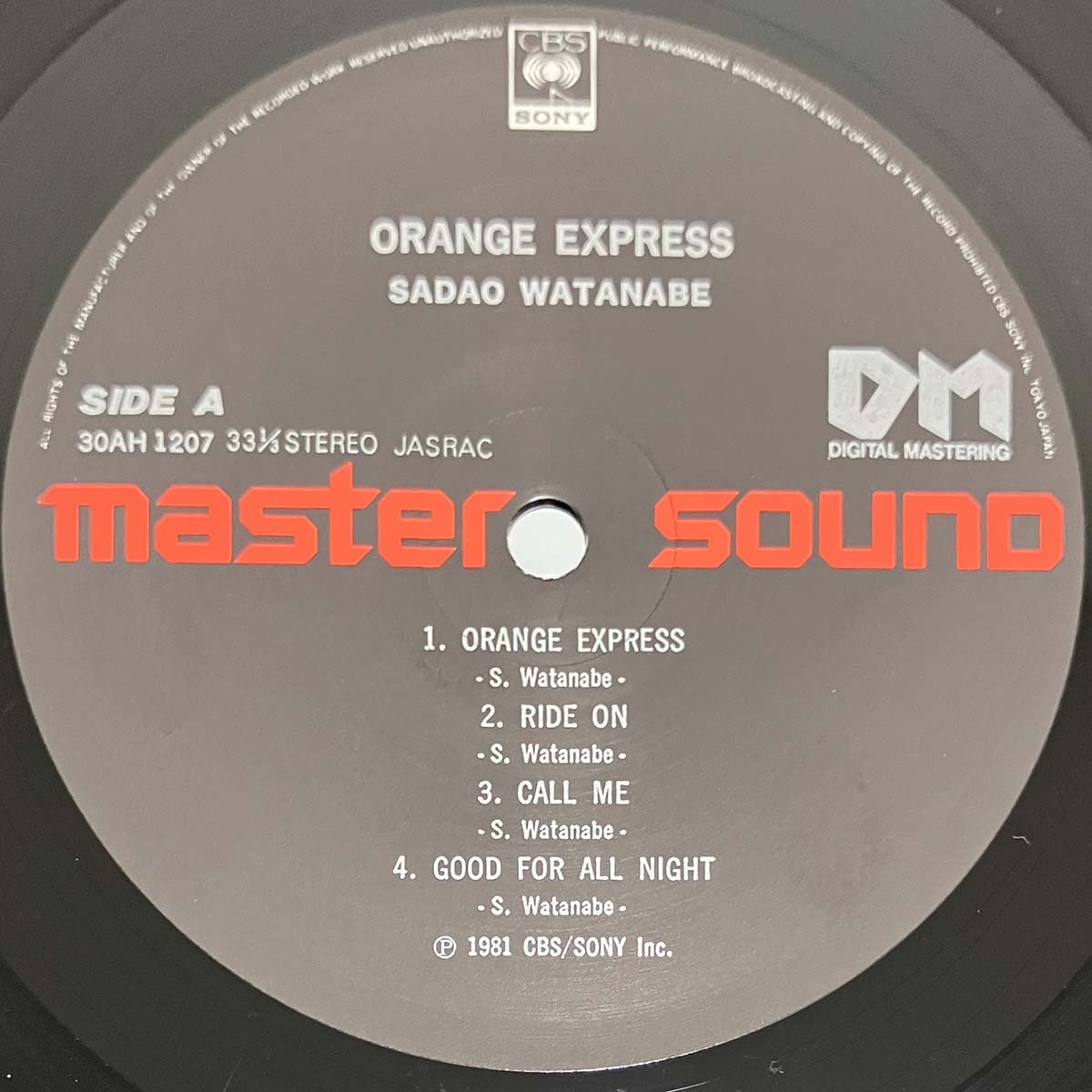 Sadao Watanabe - Orange Express (1981 Japan Original - LP)