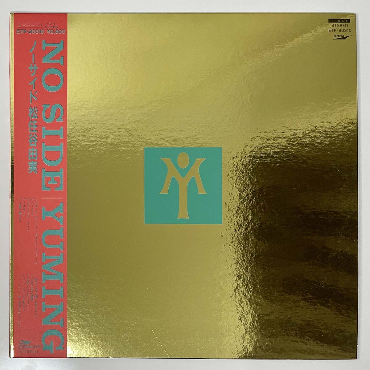 YUMI MATSUTOYA - NO SIDE (LP)