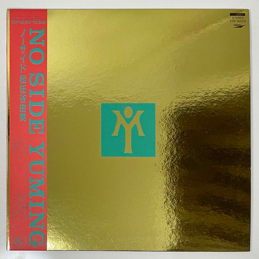 YUMI MATSUTOYA - NO SIDE (LP)