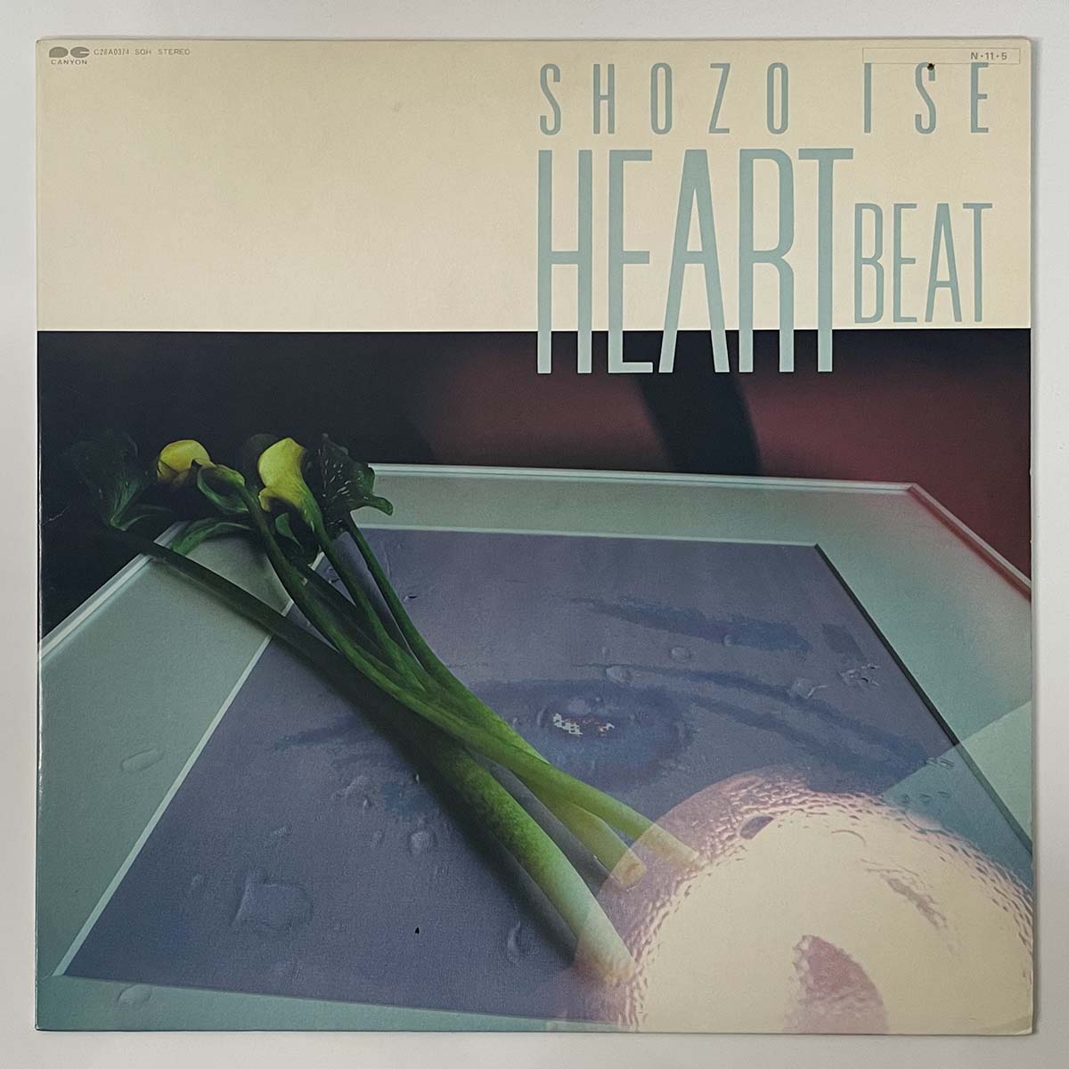 SHOZO ISE - SOH (LP)
