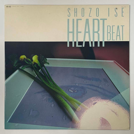 SHOZO ISE - SOH (LP)