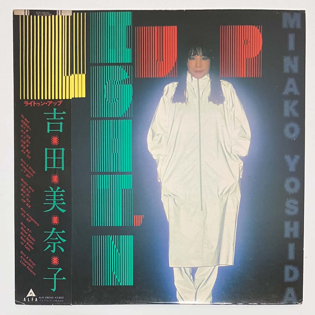 吉田 美奈子 セール light n up レコード