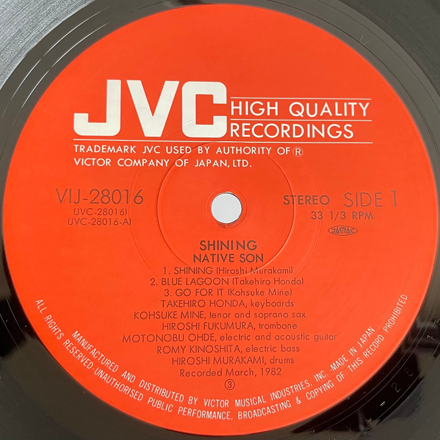 Native Son - Shining (1982 Japan Original - LP)