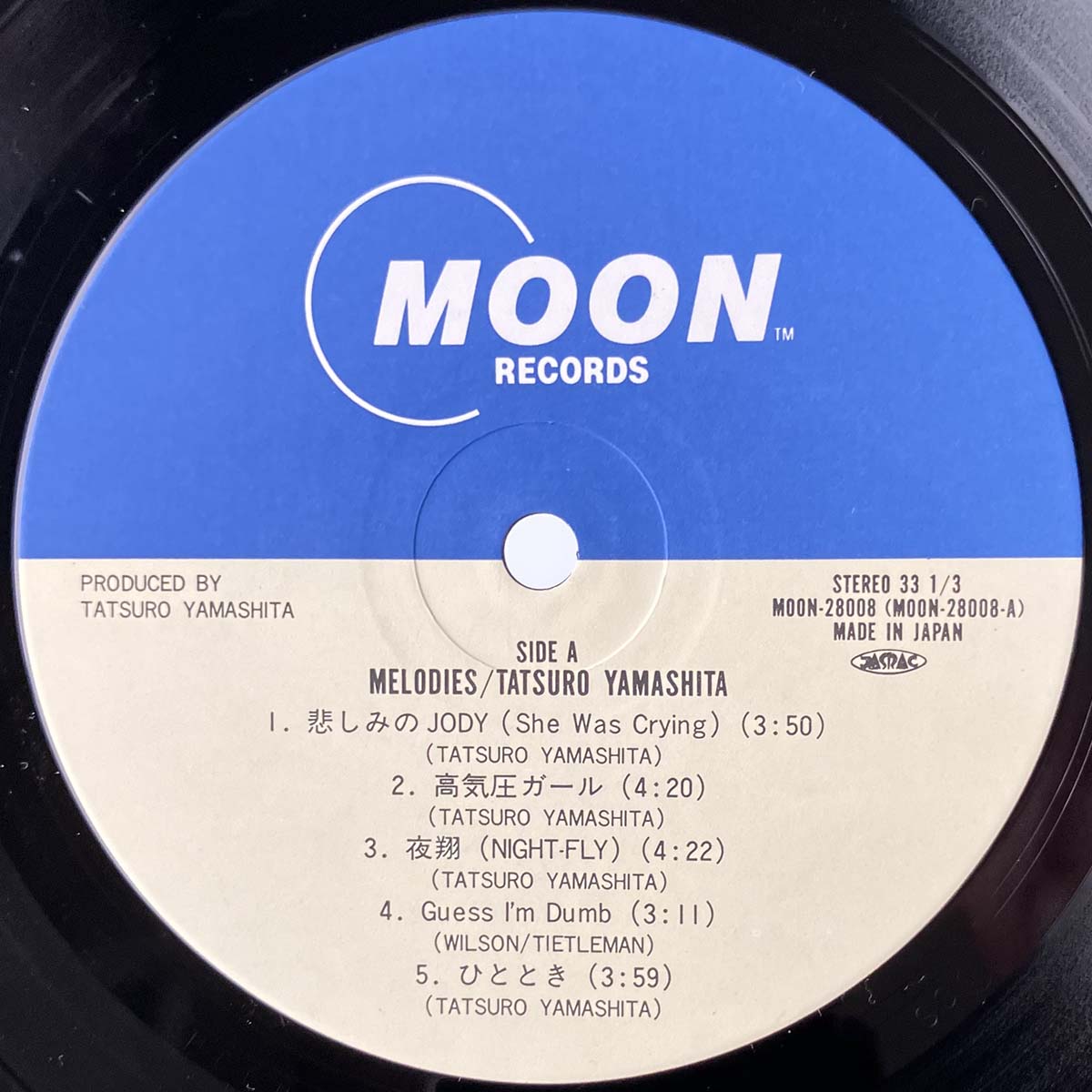 Tatsuro Yamashita - Melodies (1983 Japan Original - LP)