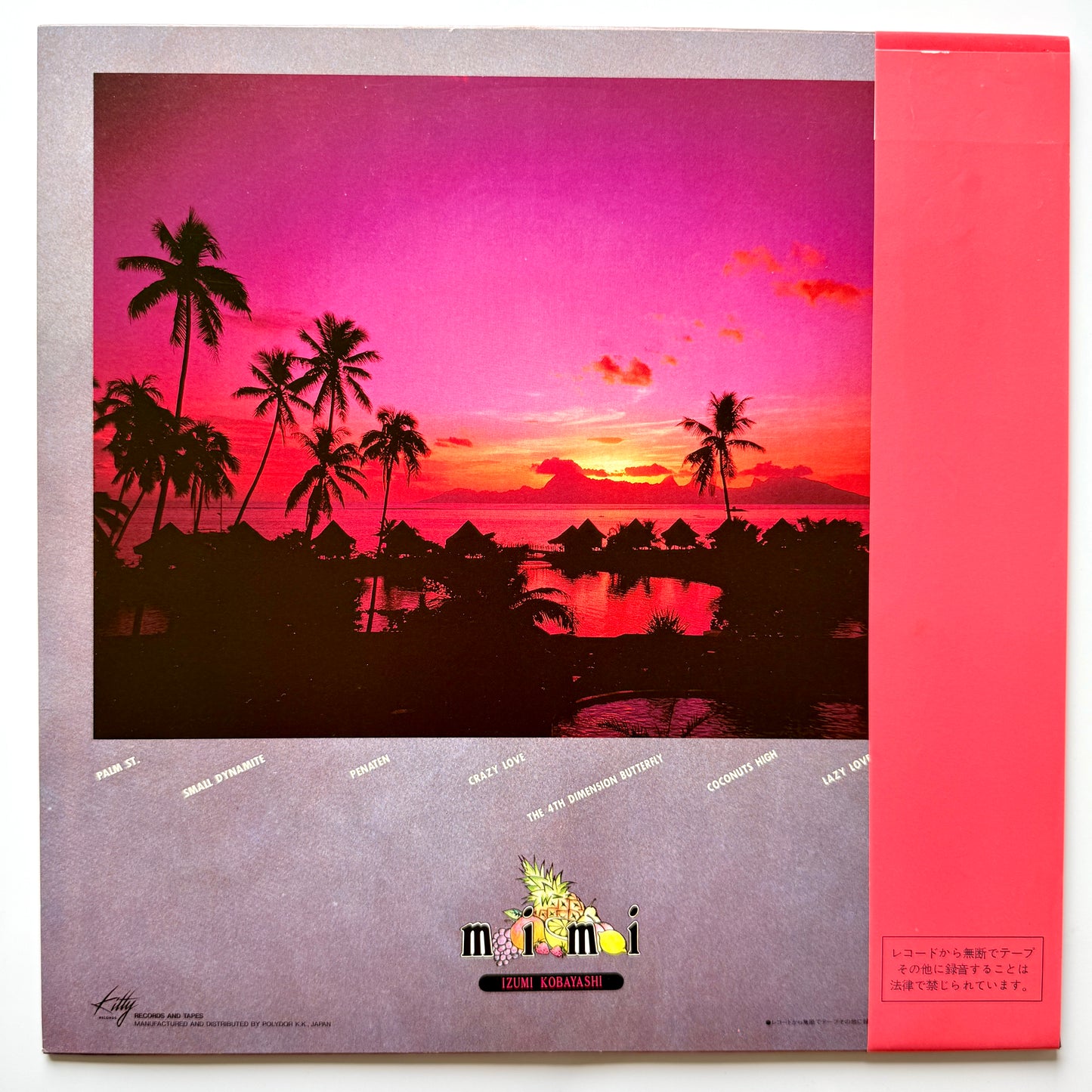 Izumi Kobayashi - Coconuts High (Japan Original Press)