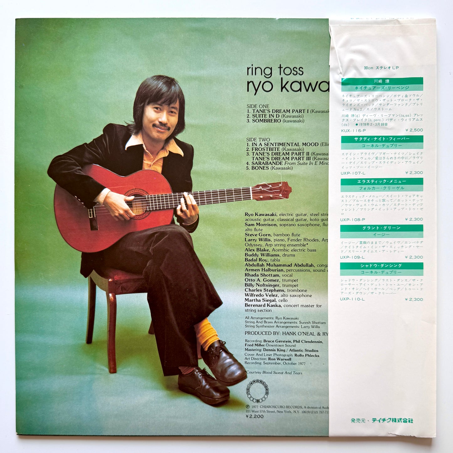 Ryo Kawasaki - Ring Toss (Japan Press, Promo)