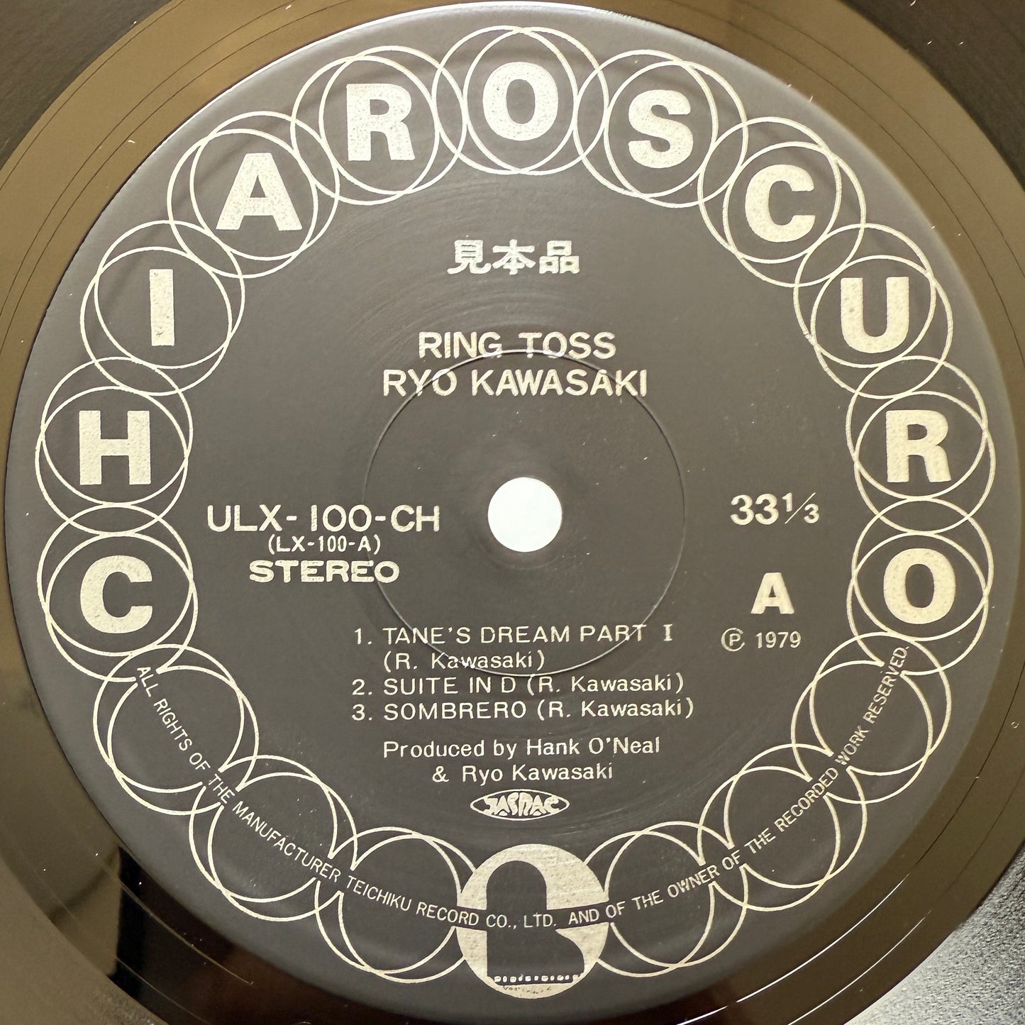 Ryo Kawasaki - Ring Toss (Japan Press, Promo)