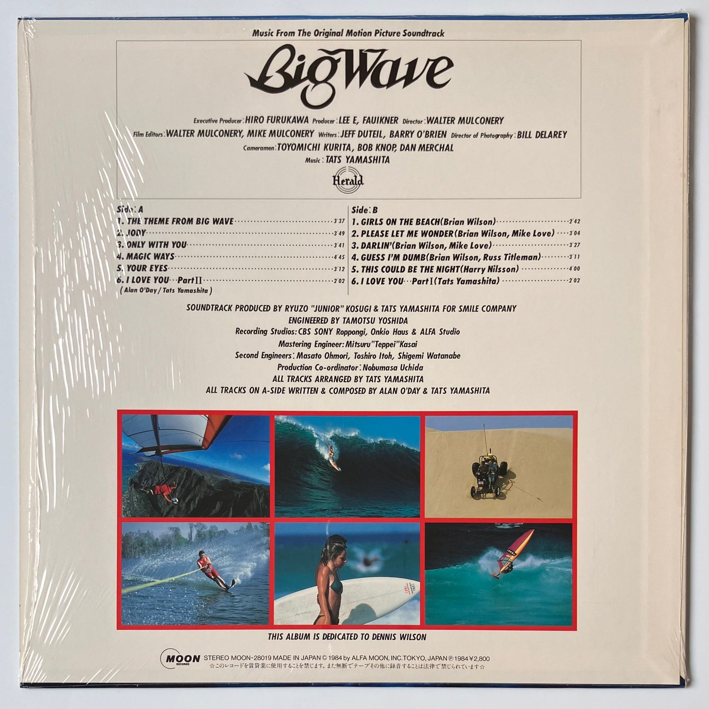 Tatsuro Yamashita - Big Wave (1984 Japan Press - LP)