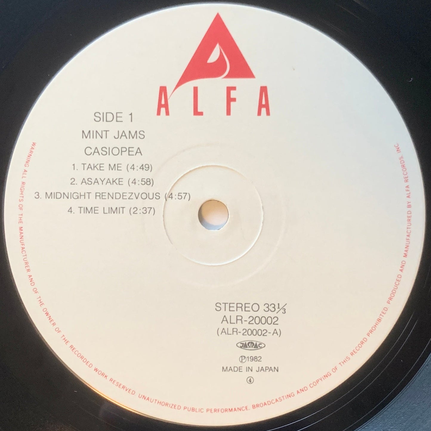 Casiopea - Mint Jams (1982 Japan Original - LP)