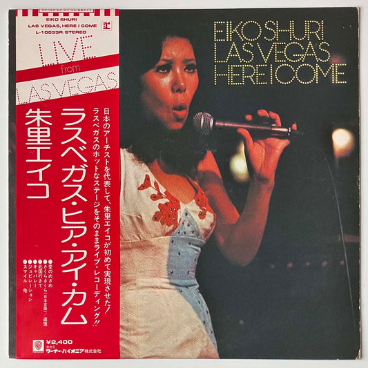 EIKO SHURI - LAS VEGAS HERE I COME (LP)