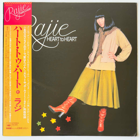 RAJIE - HEART TO HEART (LP)