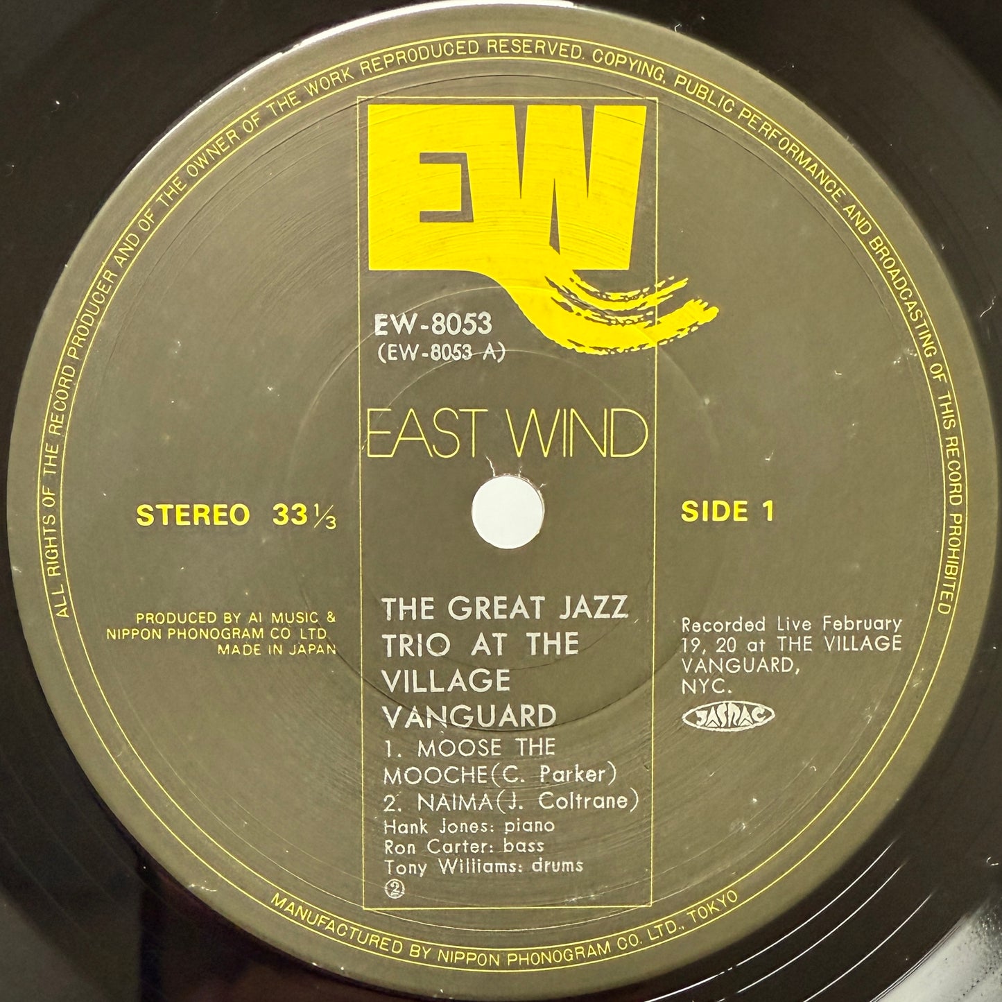 Great Jazz Trio - At The Village Vanguard (Japan Press)