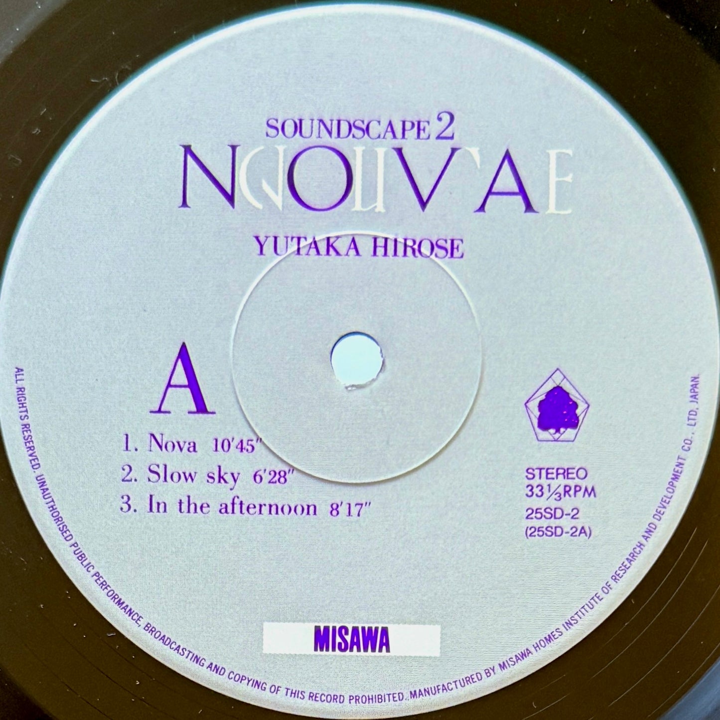 Yutaka Hirose - Soundscape 2 Nova (Original Press)