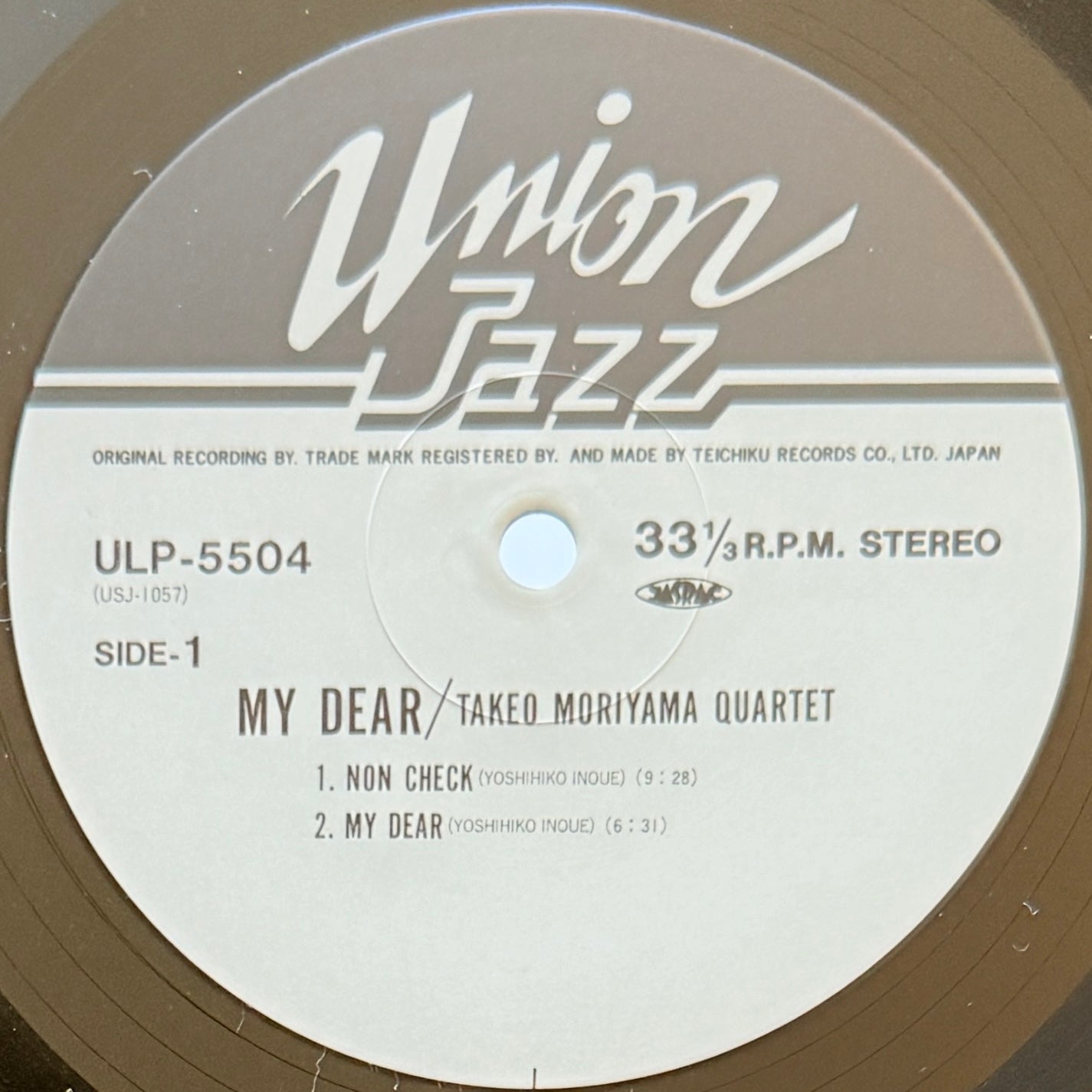 Takeo Moriyama - My Dear (Original Press)