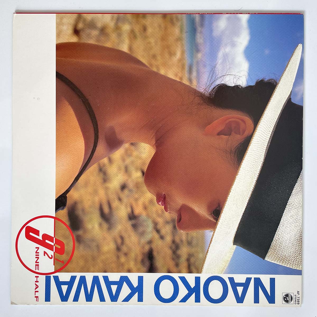 Naoko Kawai - 9 1/2 Nine Half [1985 Japan Original] (LP) – Light'n
