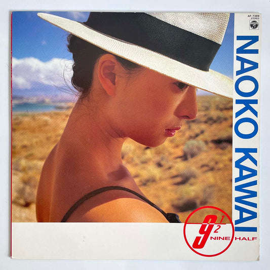 NAOKO KAWAI - 9 1/2 NINE HALF (LP)
